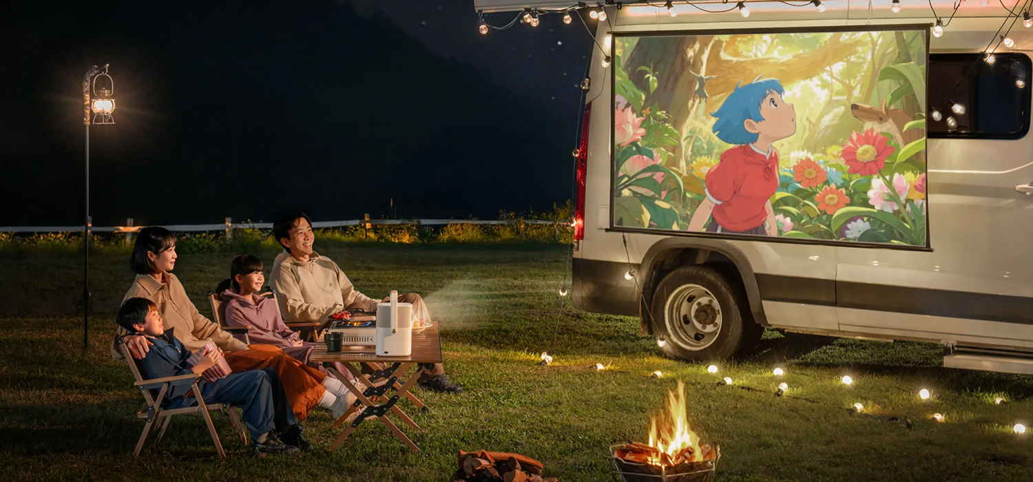 Yaber-cinema-at-outside